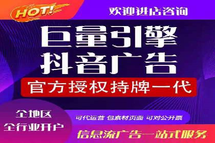 内容营销与信息流推广结合：成功案例分析