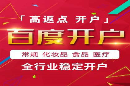 移动端信息流广告的创意与执行案例